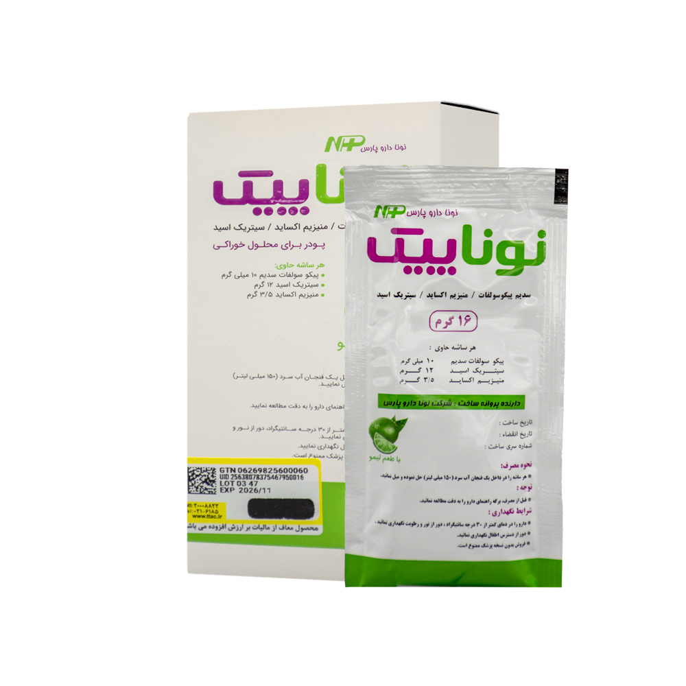 تصویر ساشه نونا پیک بت نونا دارو پارس 2 عددی